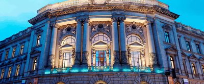 커뮤니케이션 박물관(무제움 퓌어 코무니카치온 베를린)